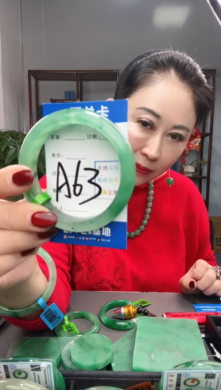 【闪购商品】石英质玉手镯未镶嵌1