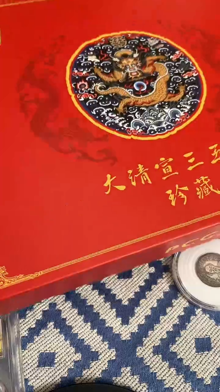 【博古斋鉴赏】一物一编号多样性发货复古工艺品摆件