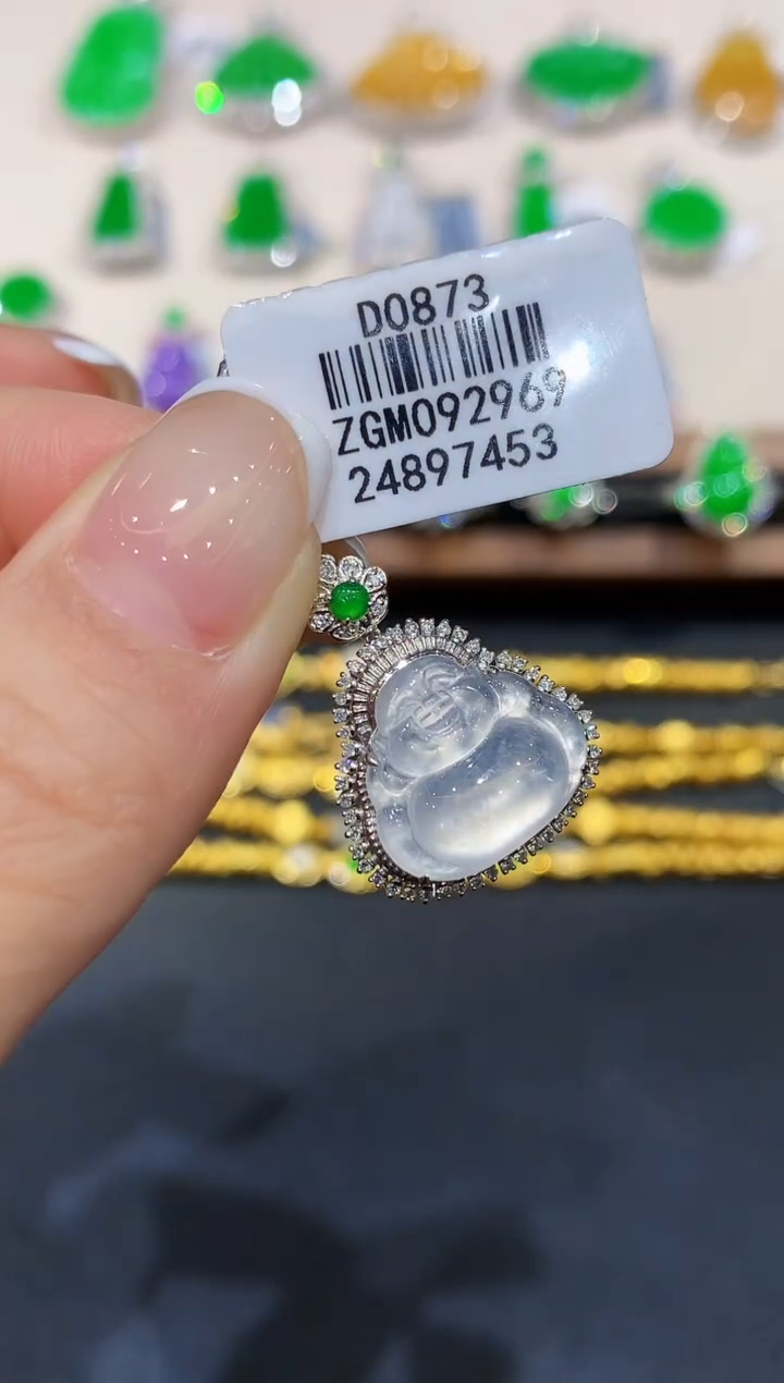 翡翠18K金镶嵌吊坠(不含链)SY多样性发其一