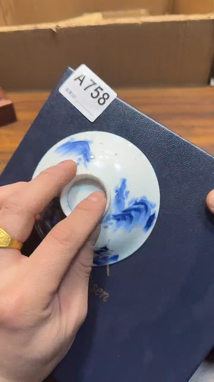 瓷片秦**牛哈哈哈哈哈哈758