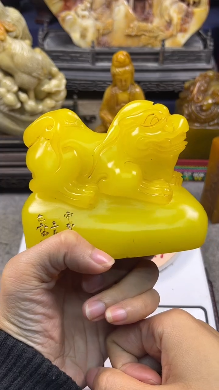 寿山石印石篆刻印章