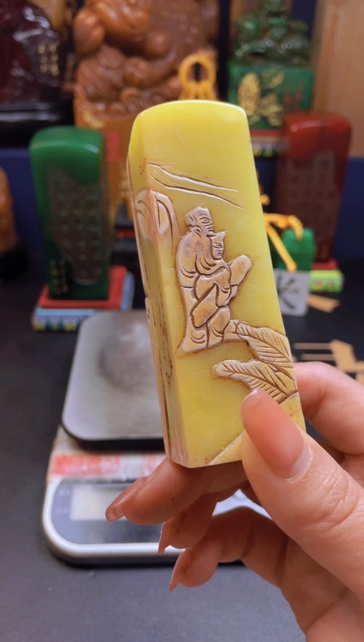 【闪购商品】寿山石印石艾叶绿皮壳竖章