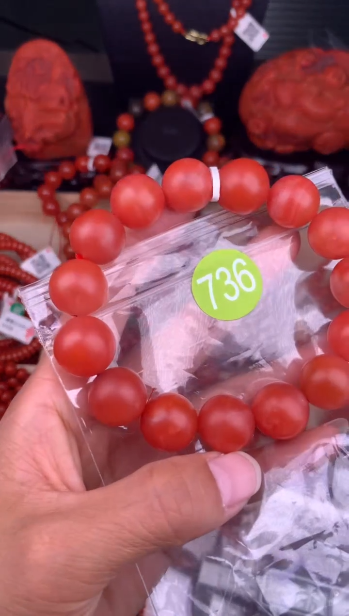 南红玛瑙未镶嵌珠宝奇石736-15