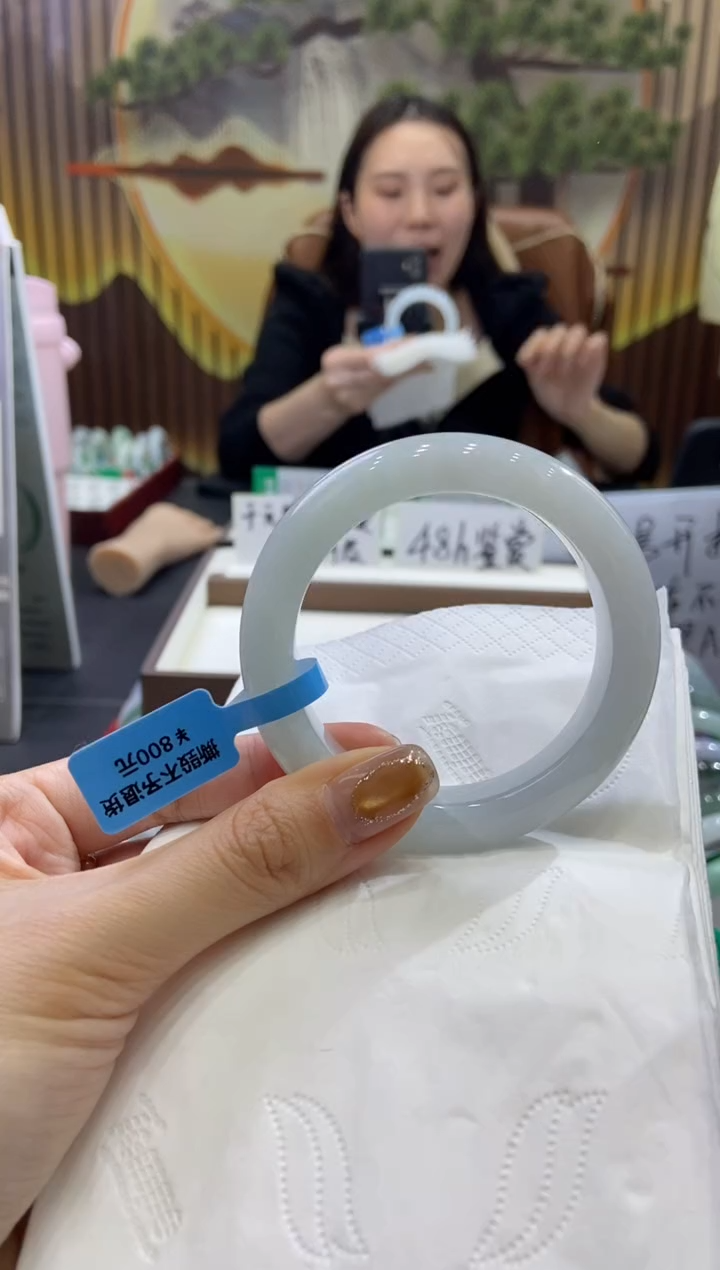 未镶嵌手镯翡翠0006917