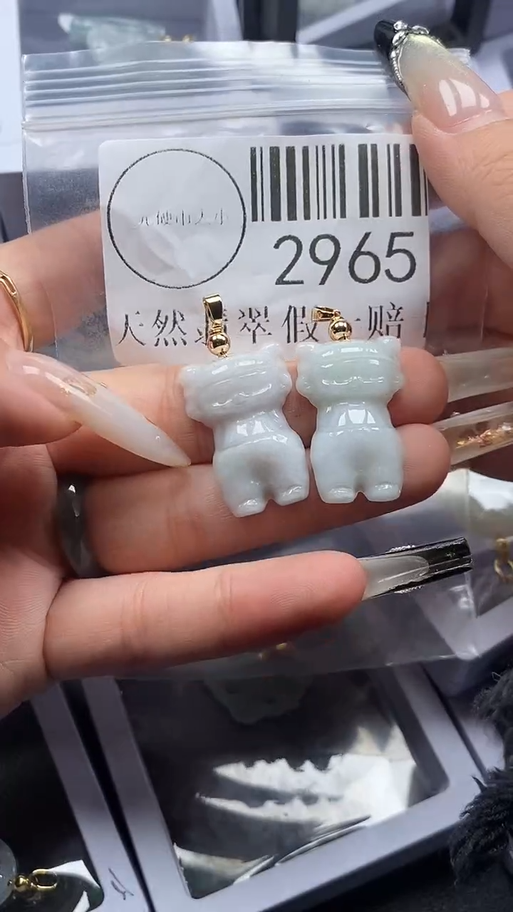 吊坠(不含链)未镶嵌翡翠2965