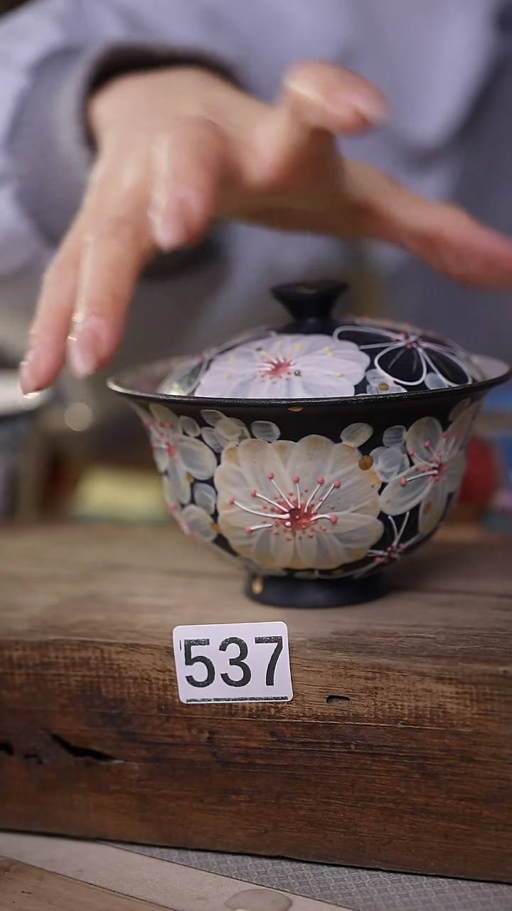 【闪购商品】瓷片设计师手作款 / 花满溪系列 盖碗