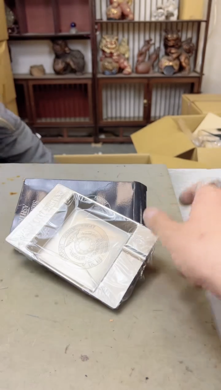 瓷片2191聚宝缘海陶精选