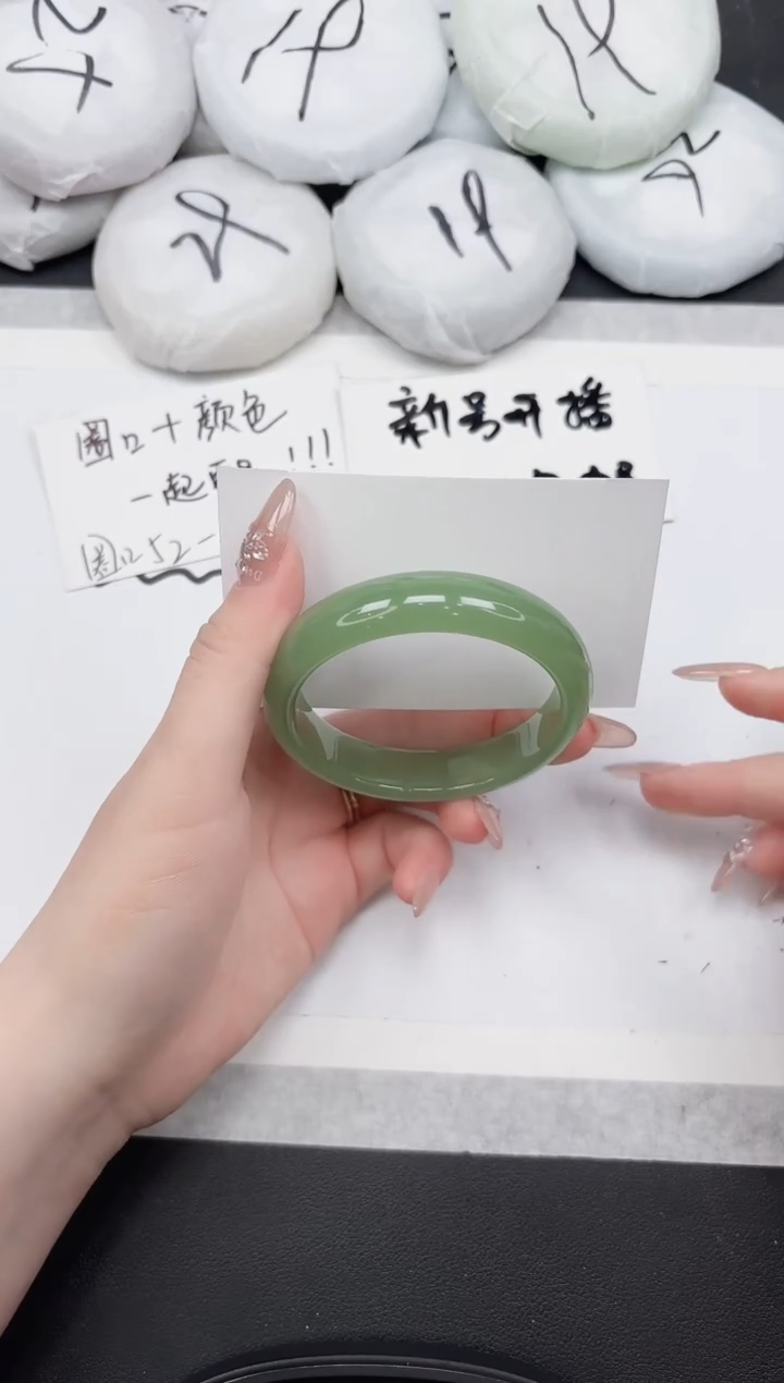 非金属无80---54