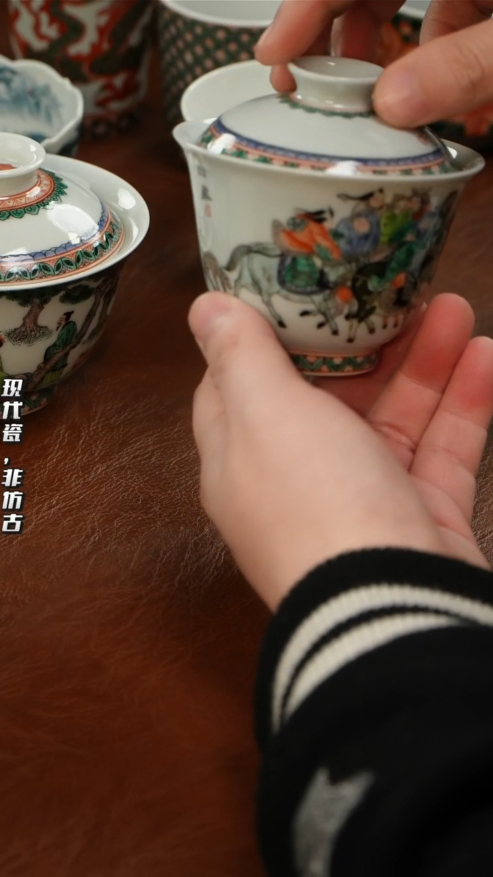 瓷片千年瓷都景德镇艺术关注谢佳豪
