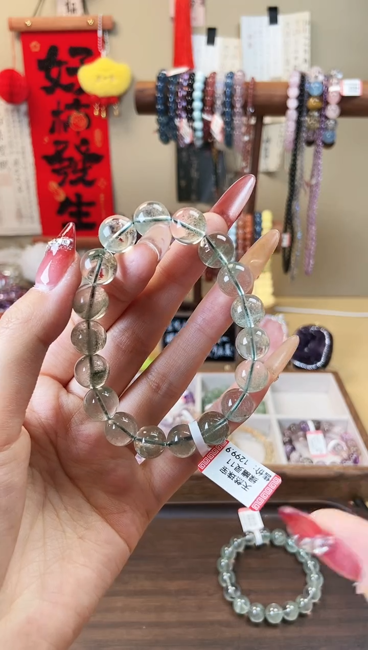 【闪购商品】水晶手链未镶嵌11m绿幽灵