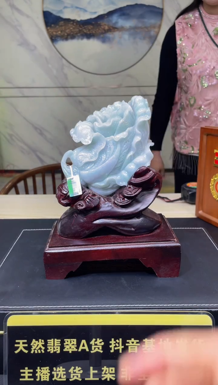 【闪购商品】定制翡翠未镶嵌天然A货翡翠