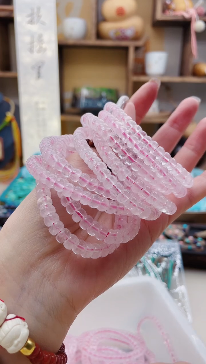 【闪购商品】水晶手链未镶嵌J172粉水片片单圈