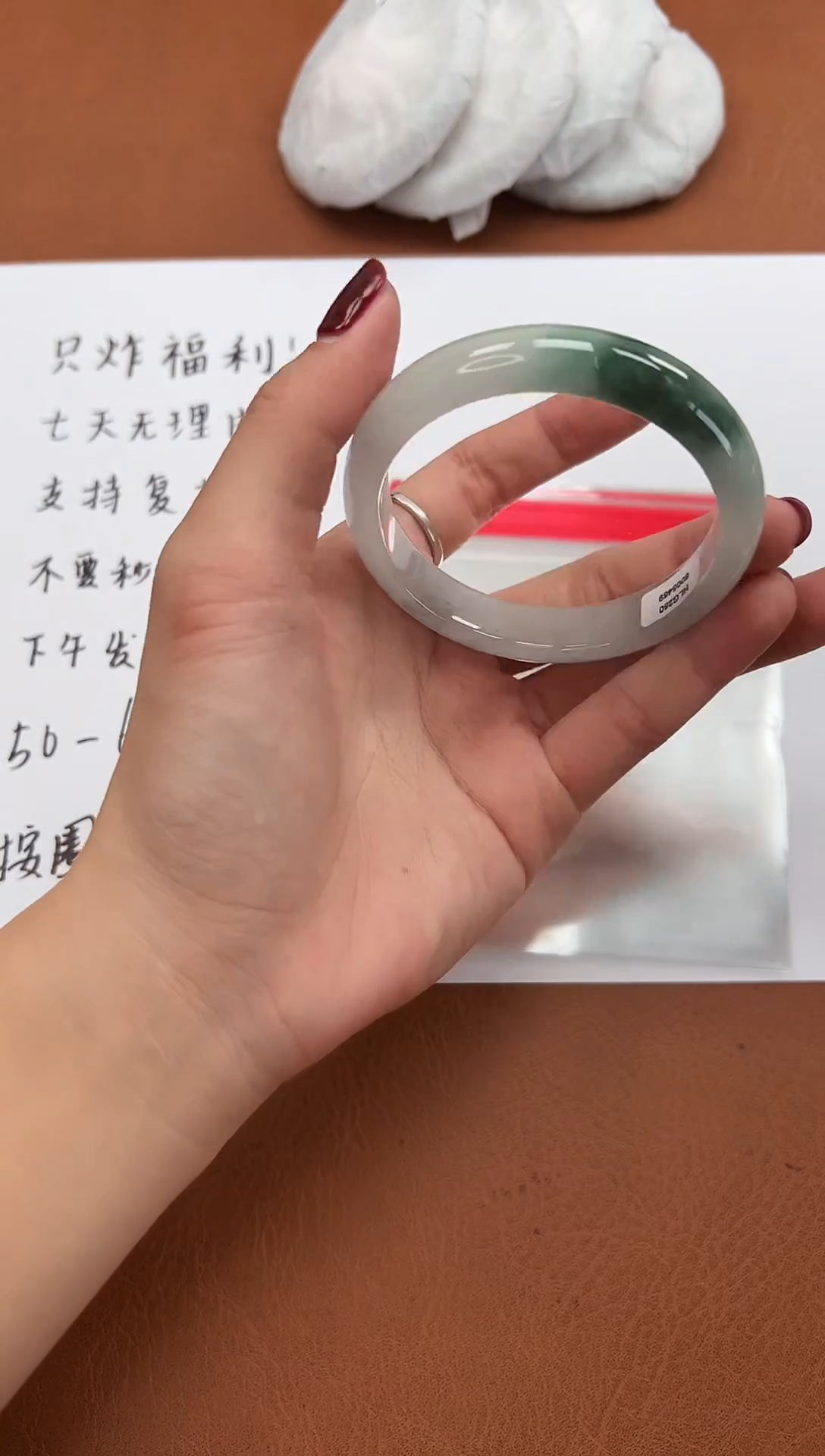 缅风精品手镯礼盒装40