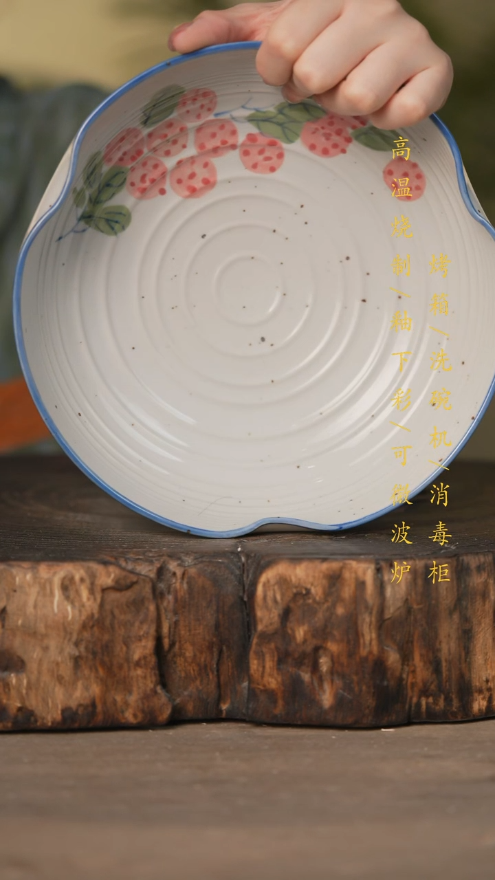 瓷片景德镇高温釉下彩可微波烤箱洗碗机