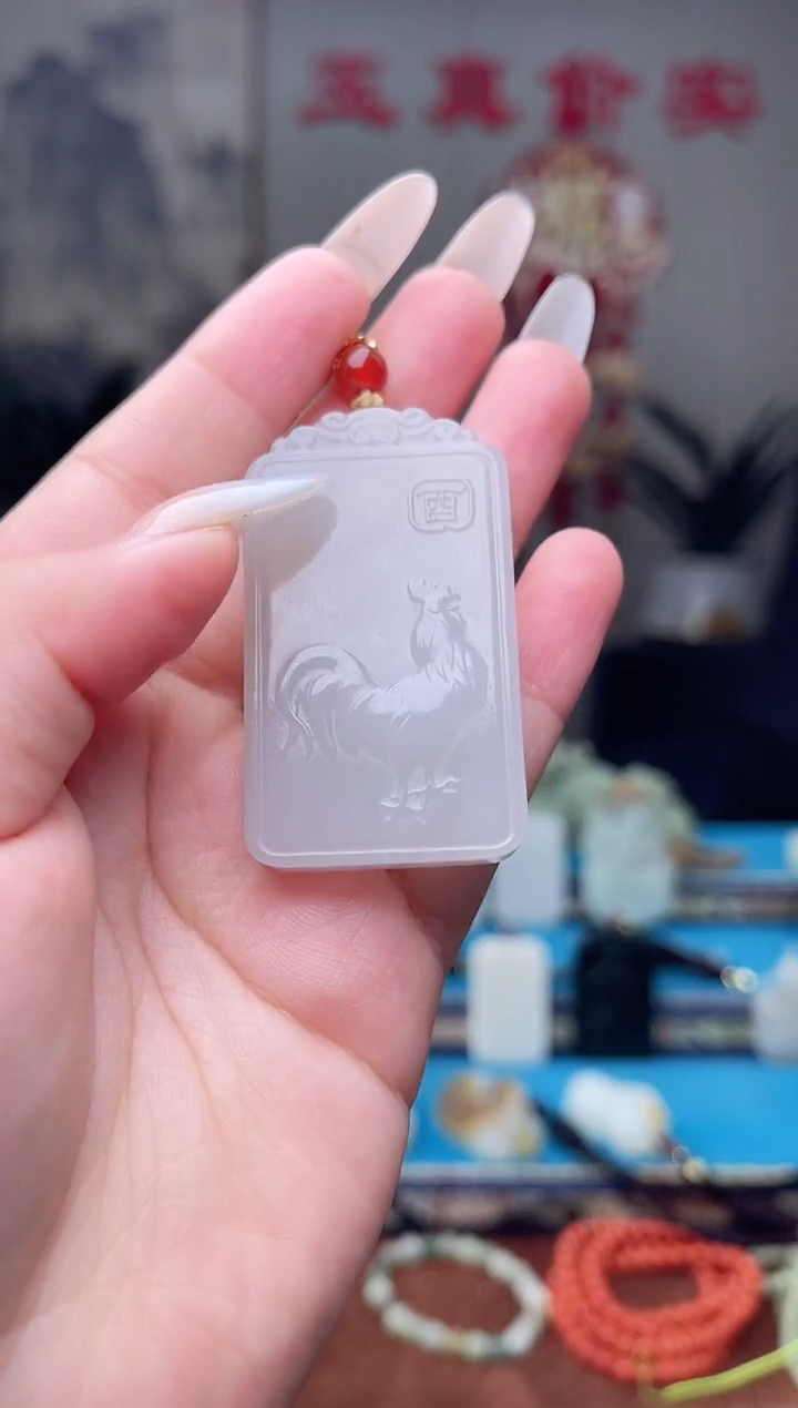 【闪购商品】和田玉挂件未镶嵌1