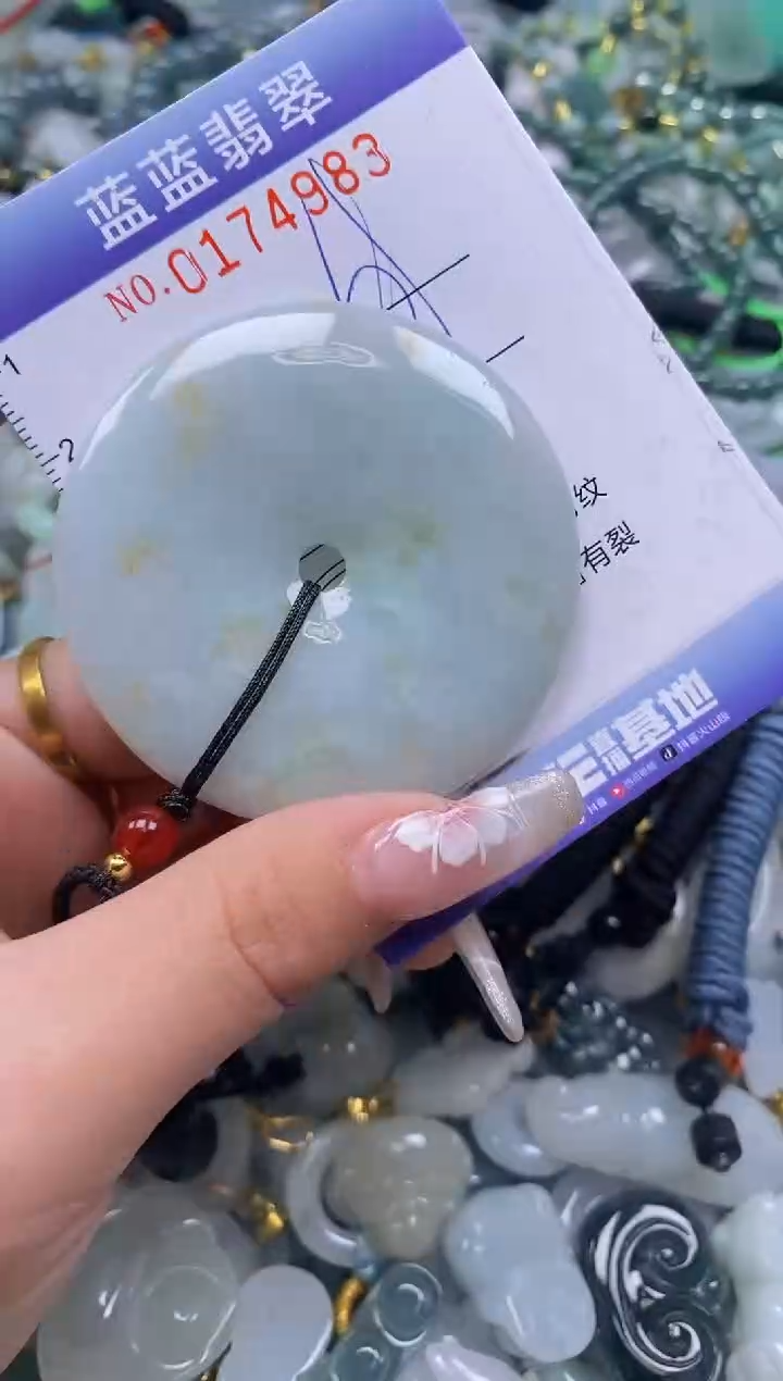 【闪购商品】翡翠颈饰未镶嵌闪购0174983