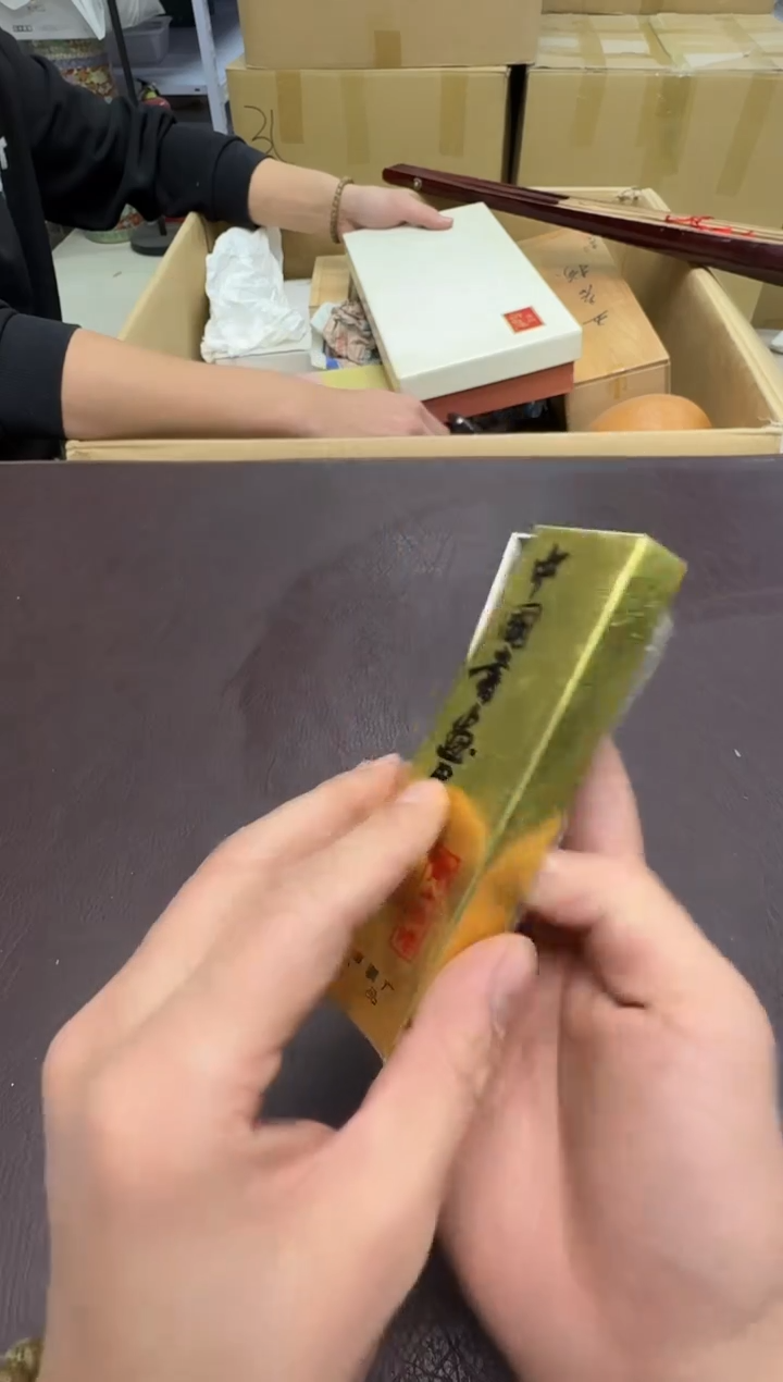 手工艺品钧瓷燚208