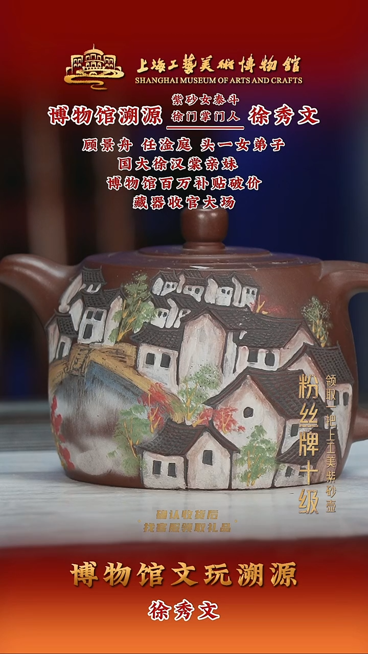 茶壶紫砂紫砂茶壶51