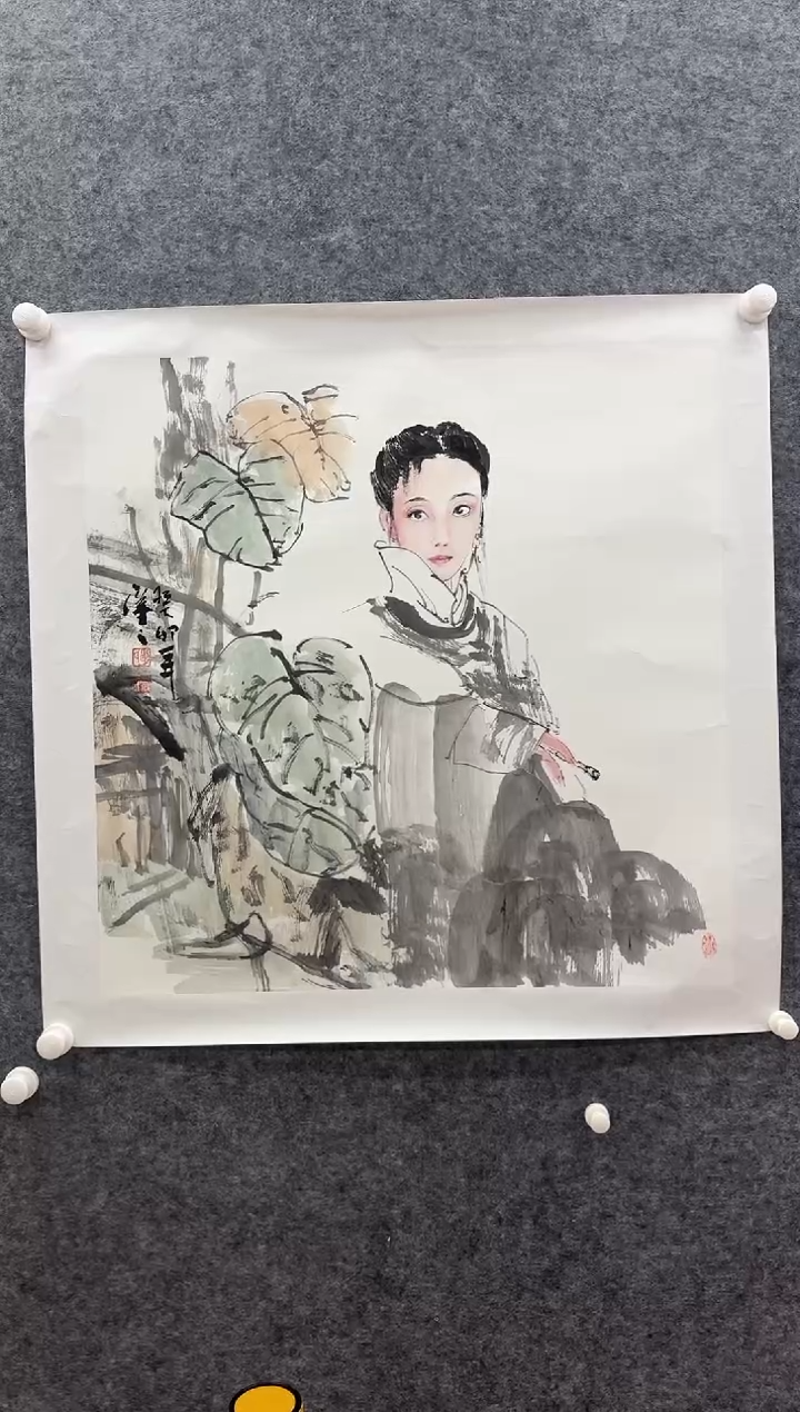 国画书画报艺术甄选A616开勤作4平尺