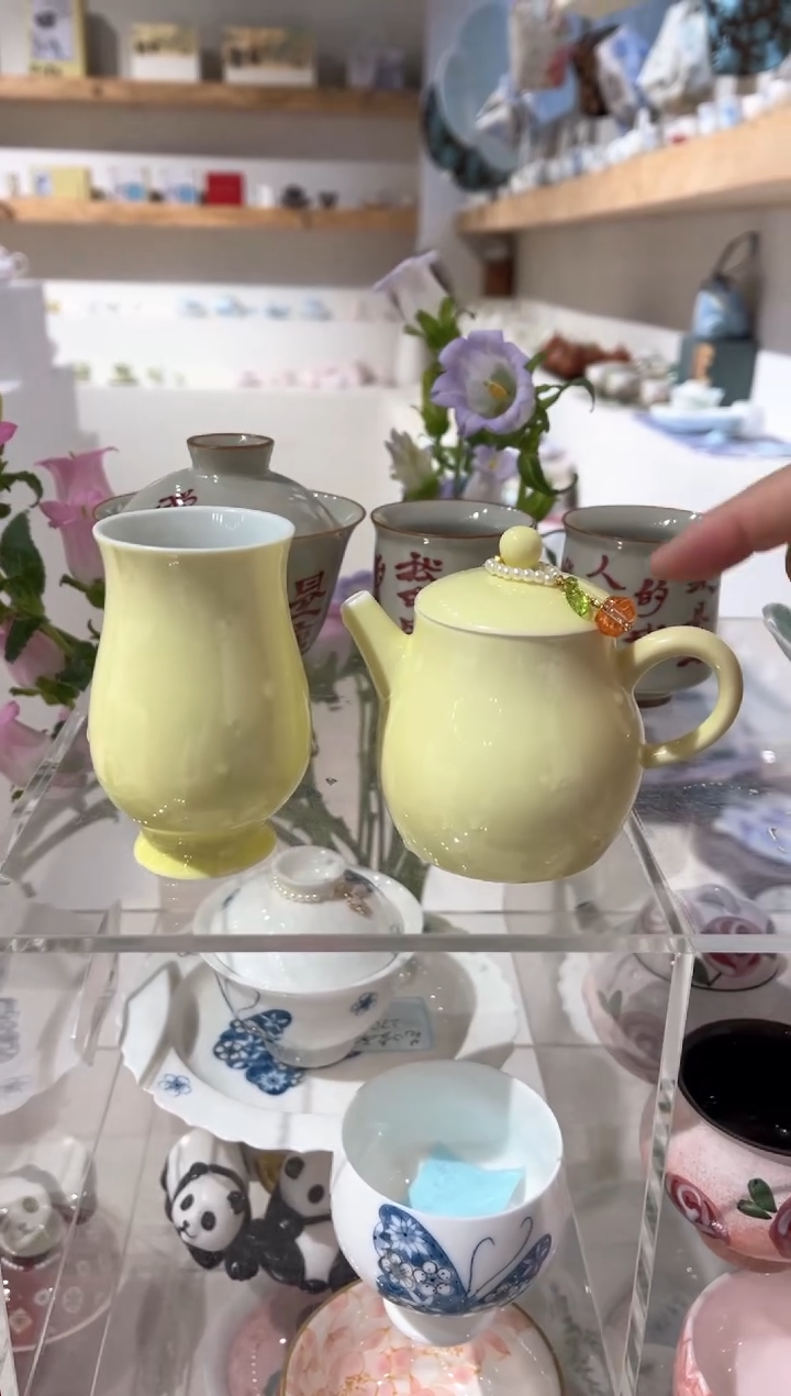 【闪购商品】落月黄-闲叙壶 +高足杯+提溜