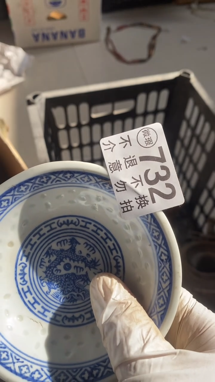 陶瓷展**来吧高度发达