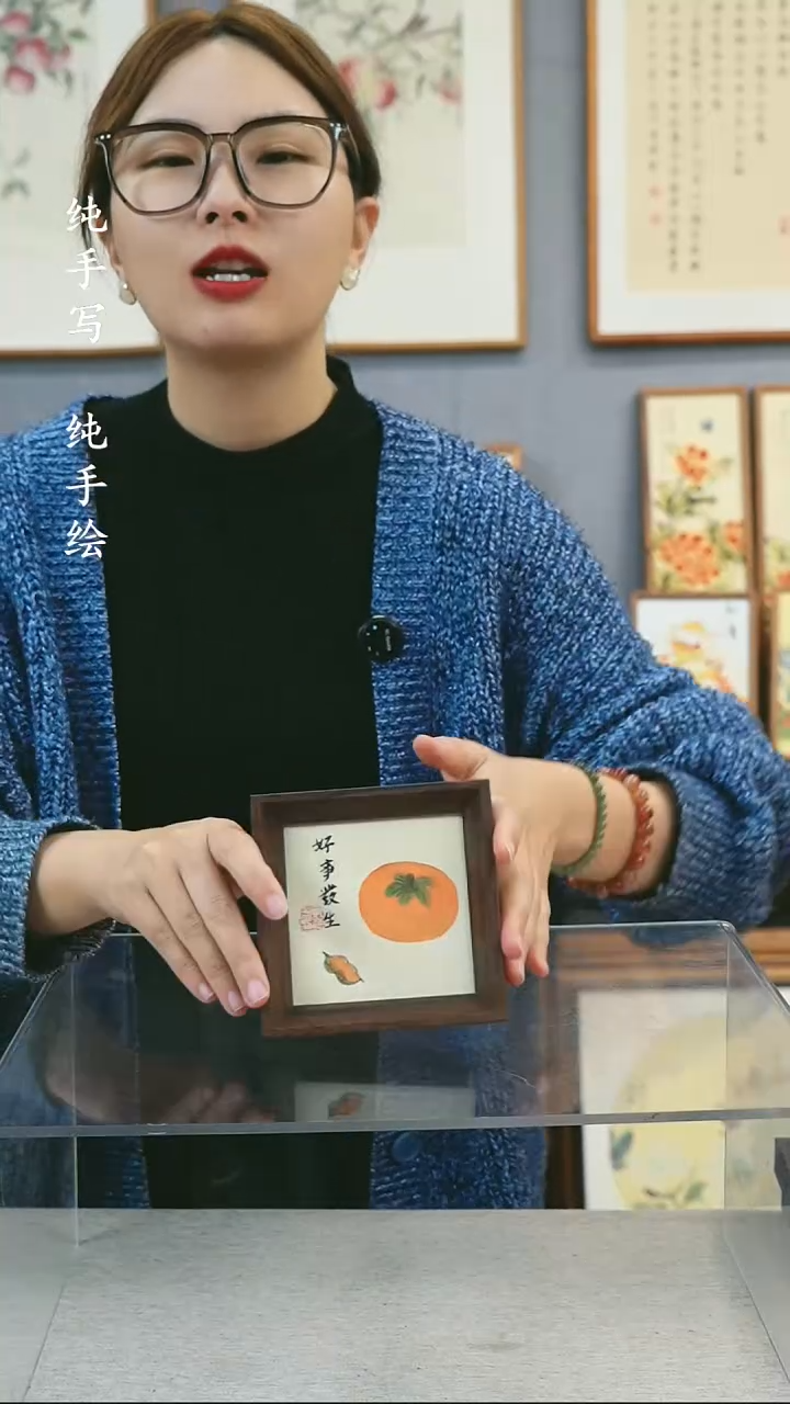 【闪购商品】国画5寸-小摆台作品-好事发生