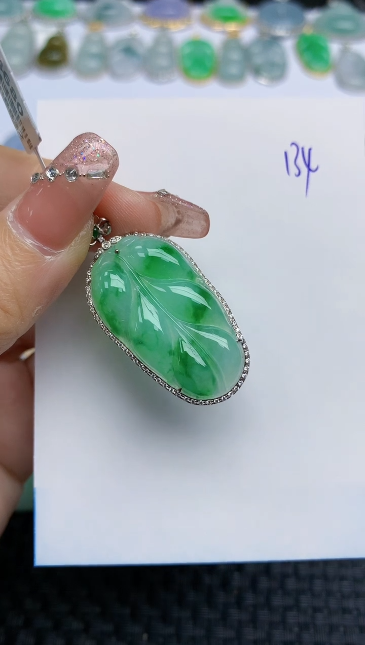【闪购商品】翡翠颈饰18K金镶嵌天然A货翡翠 134