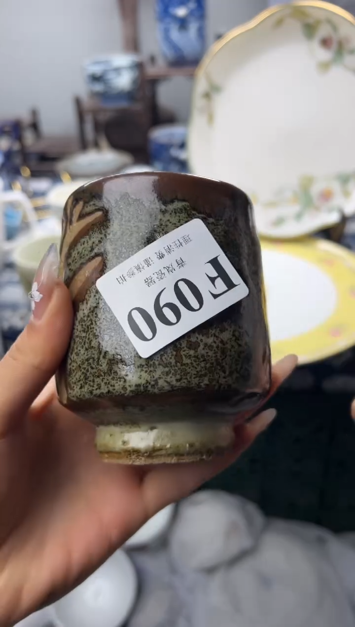 瓷片吃****疼  F090