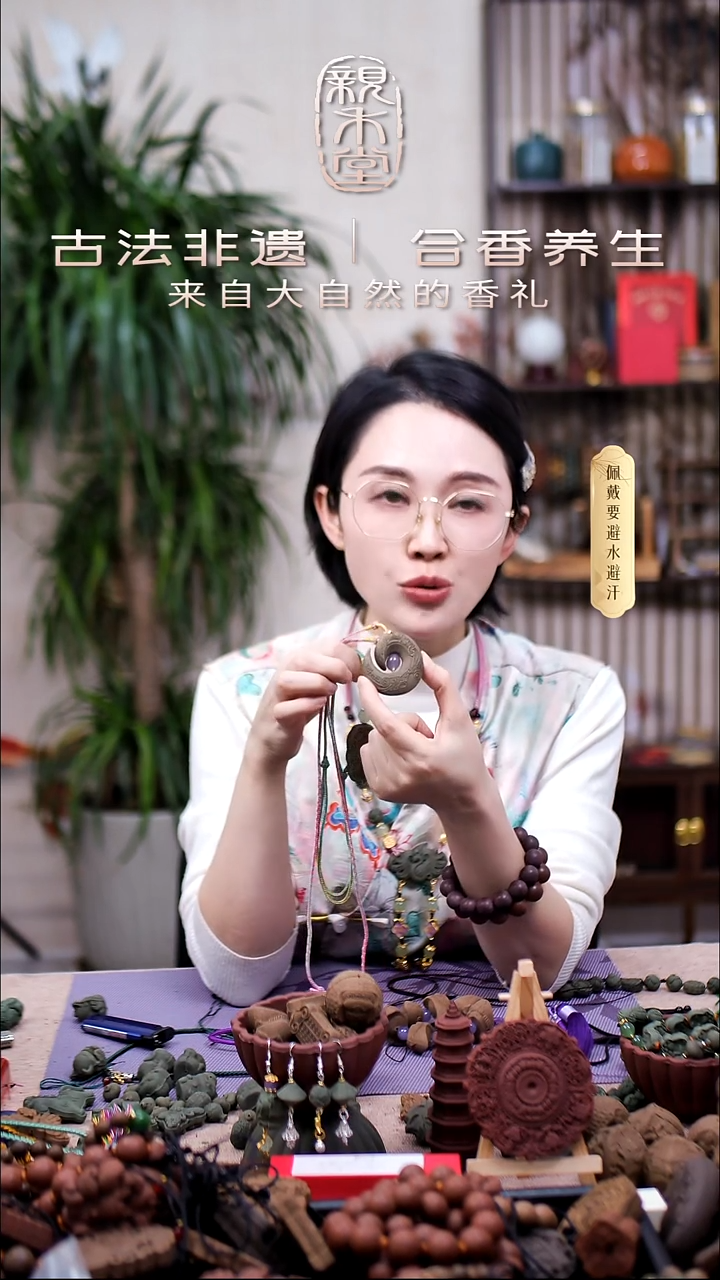 木陌*兮书斋雅意时来运转加金枝玉叶