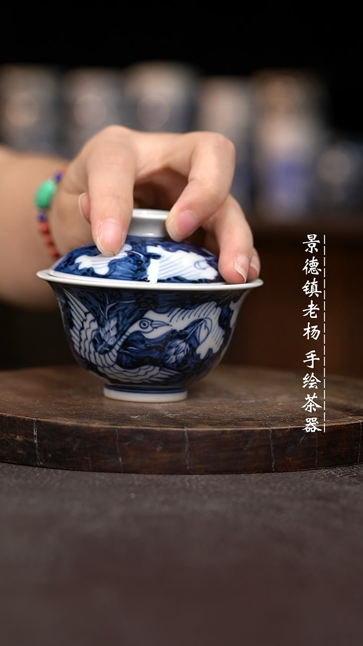 微瑕福利介意勿拍小撇口盖碗柴