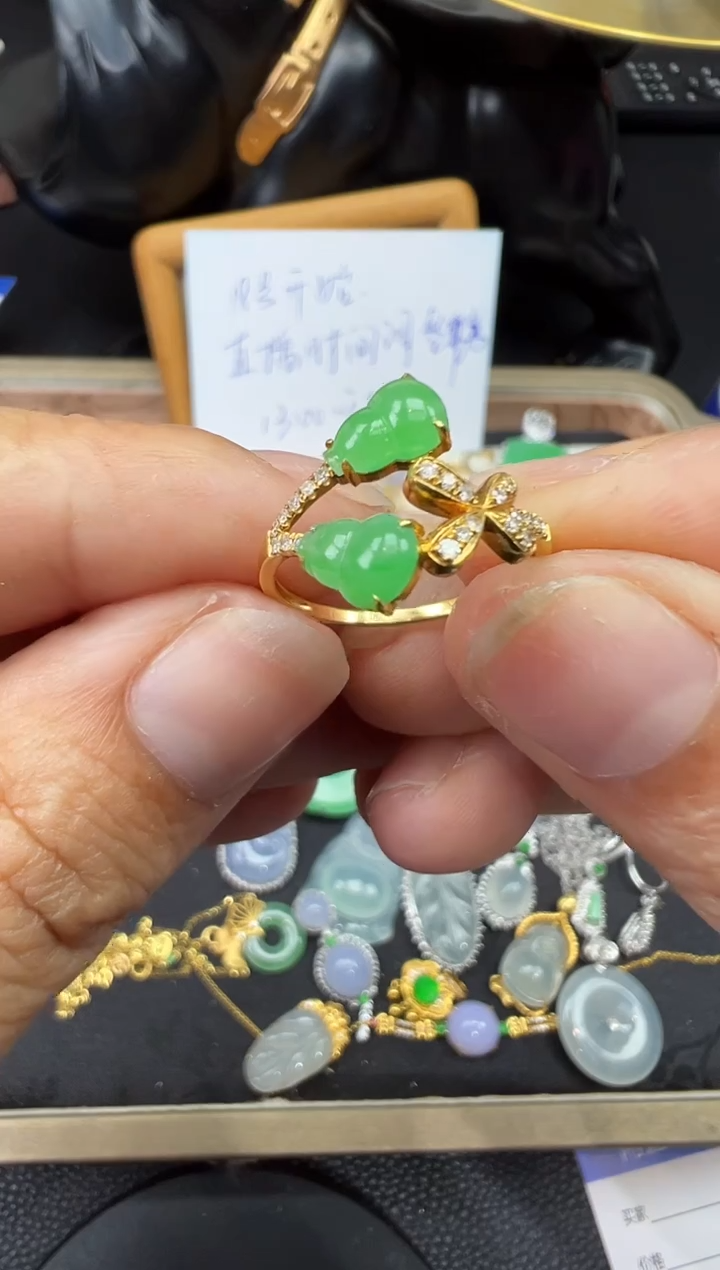 【闪购商品】翡翠戒指18K金镶嵌戒指