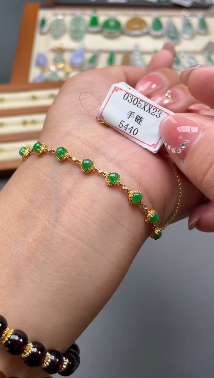 【闪购商品】翡翠手链18K金镶嵌0305XX23