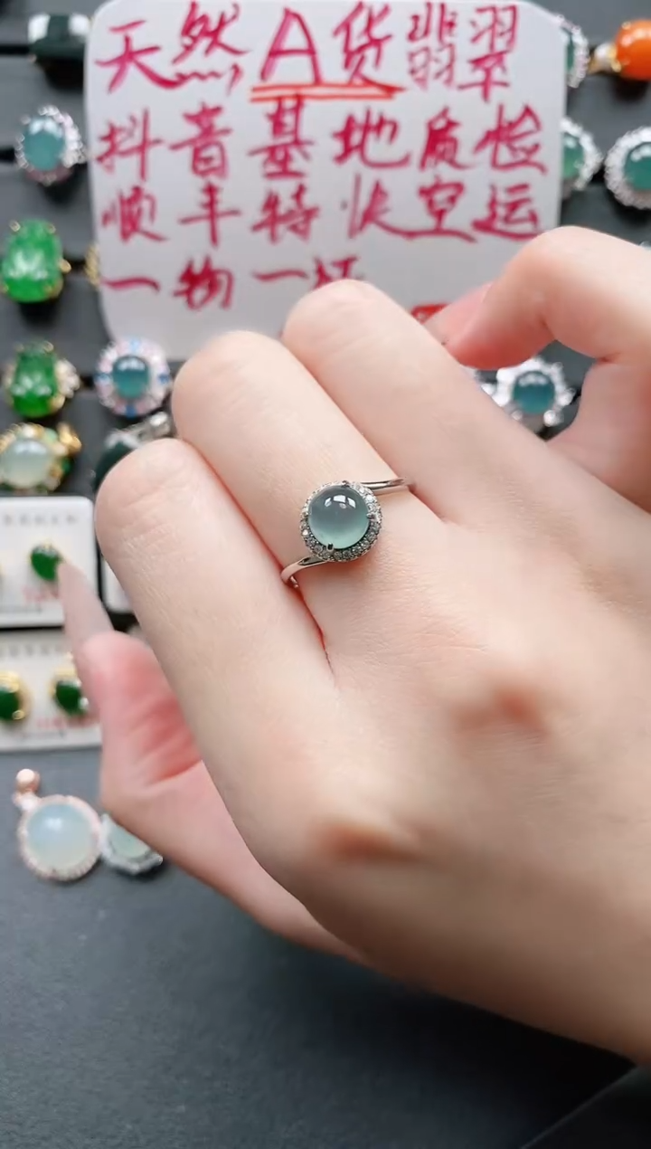 【闪购商品】翡翠戒指银S925镶嵌11111111