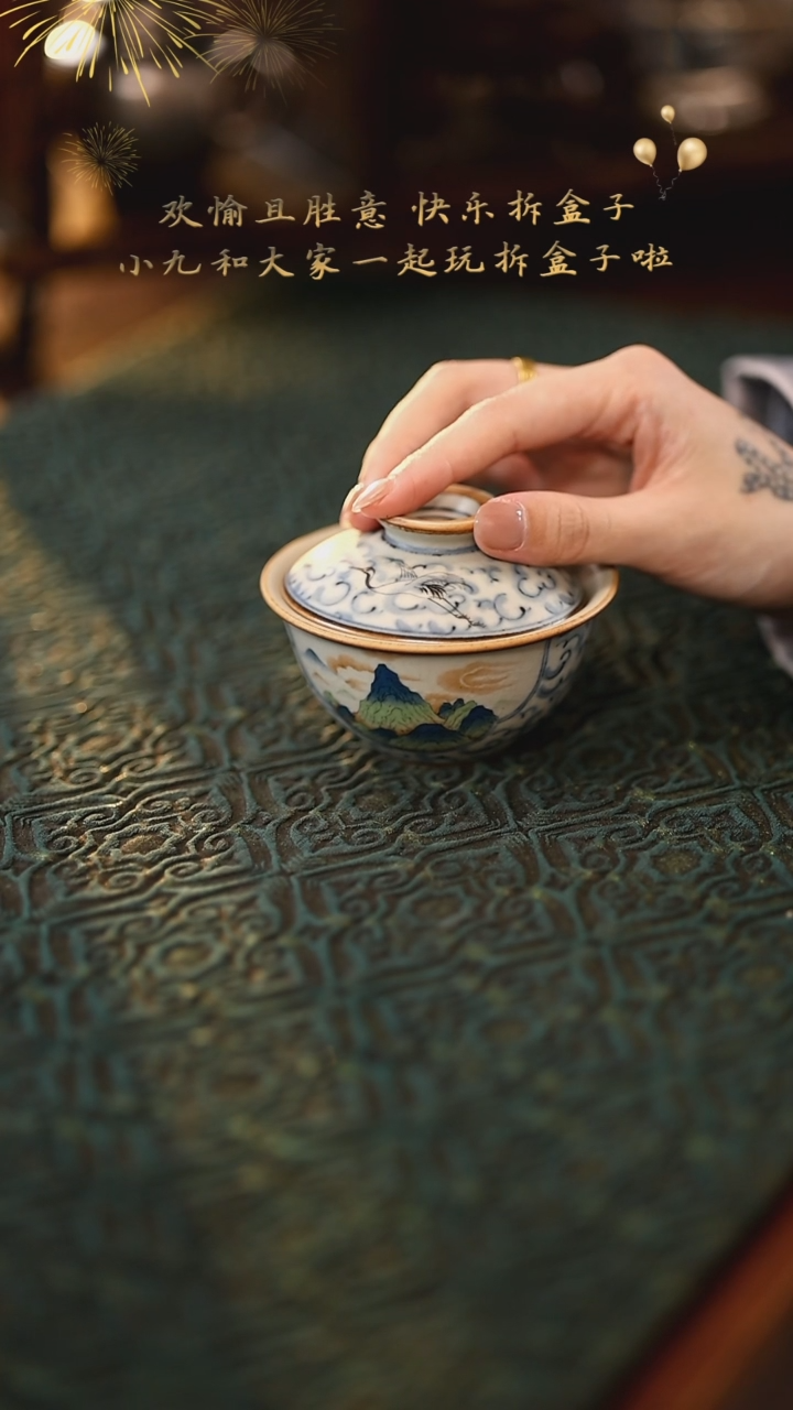 【闪购商品】@@朴碗0206朴碗0206朴碗0206