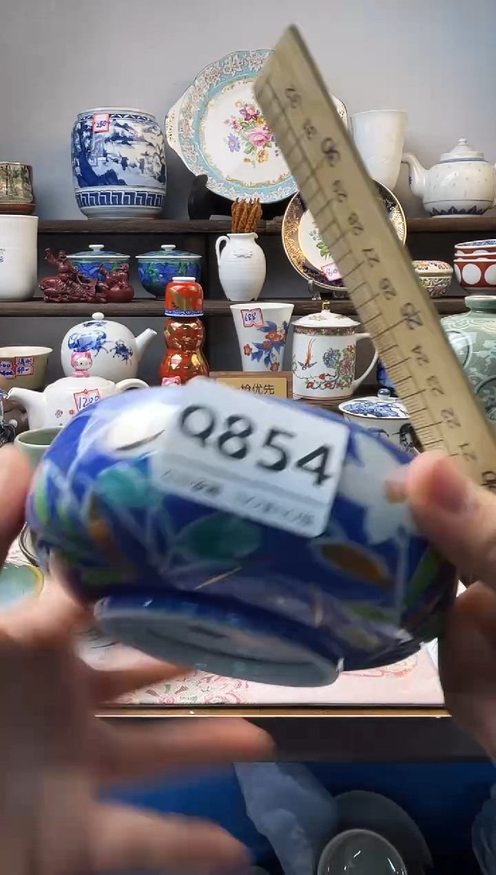 瓷片F***_Q854不退不换.感谢理解