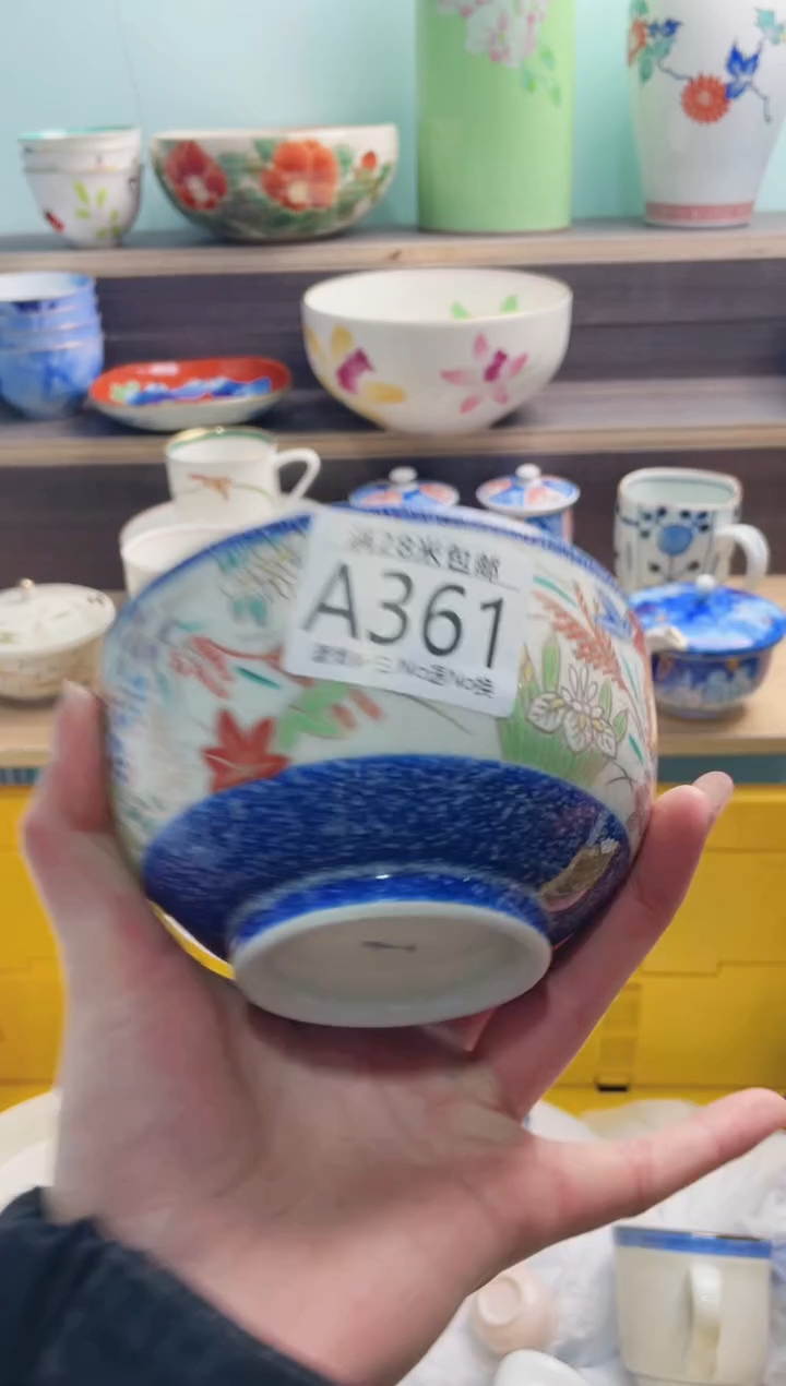 【闪购商品】A361***********