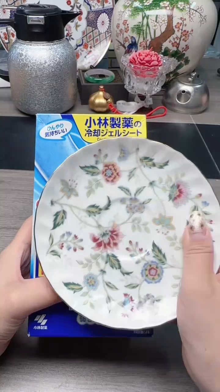 瓷片瓷片瓷片瓷片瓷片