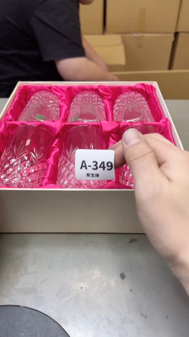 【闪购商品】瓷片349聚宝缘海淘精选