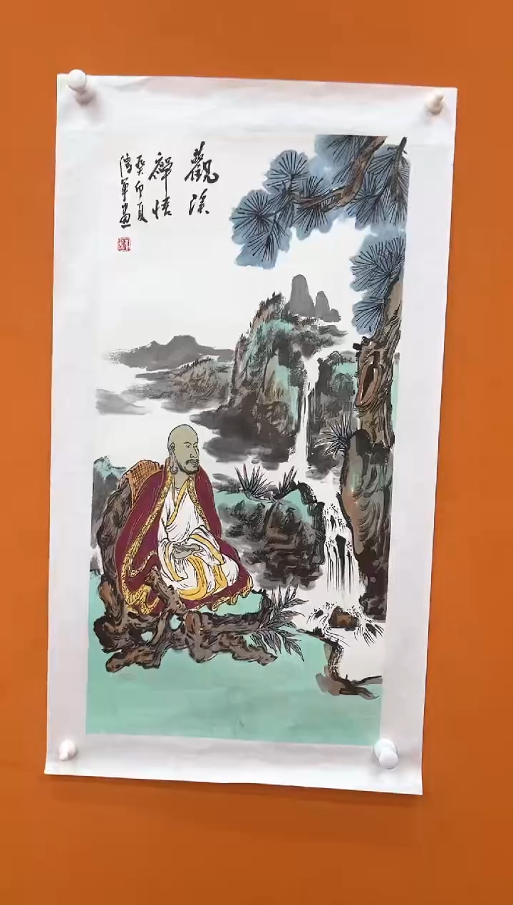 【闪购商品】国画瀚海艺术馆 精品收藏