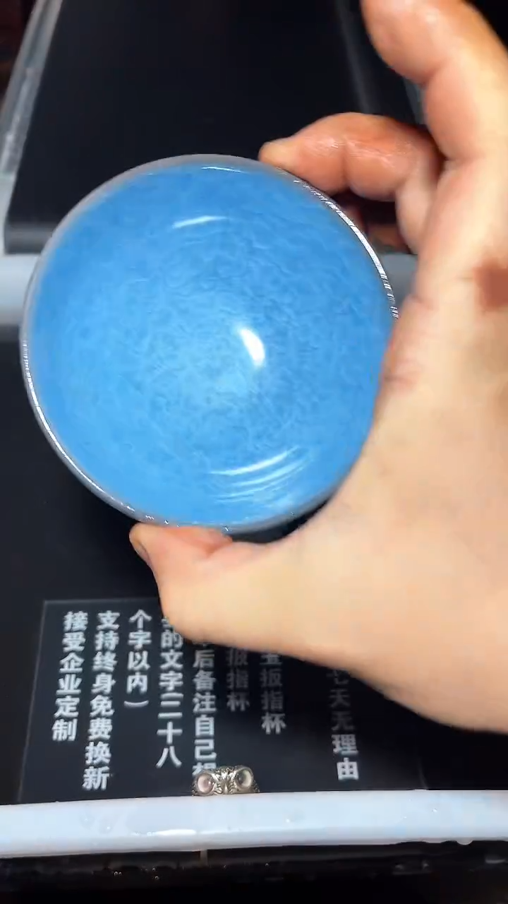 【闪购商品】茶盏瓷茶盏特色瓷主人杯 7