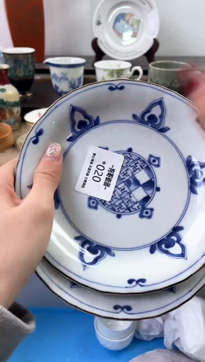 【闪购商品】瓷片20+海外中古回流瓷器 默认瑕疵慎拍