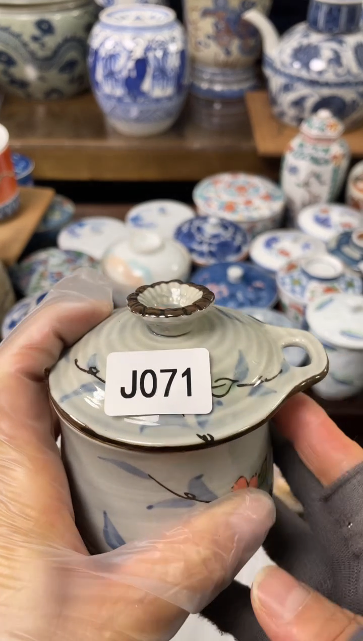 任*生安佳佳直播间j071