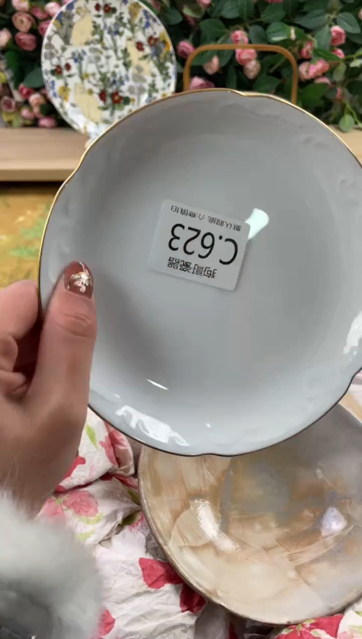 瓷片昆****猫623狗哥瓷器直播间111
