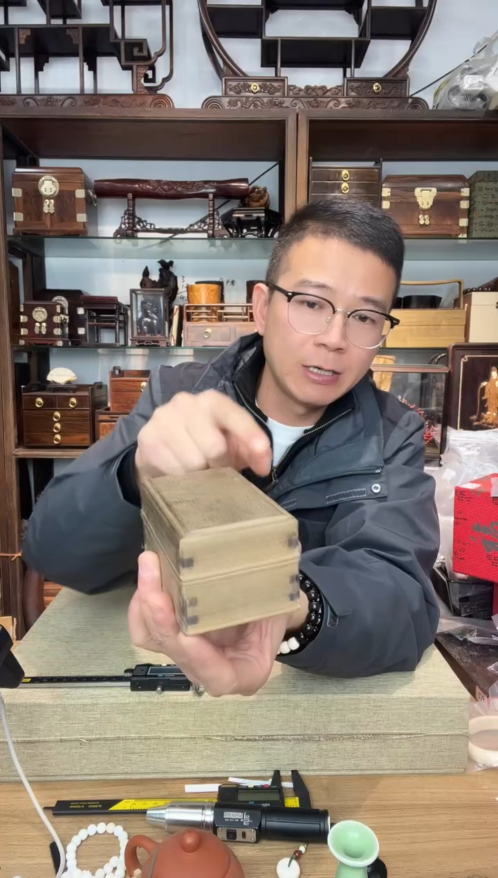 乌木类书架466金丝楠阴沉起阳线扣盒12公分