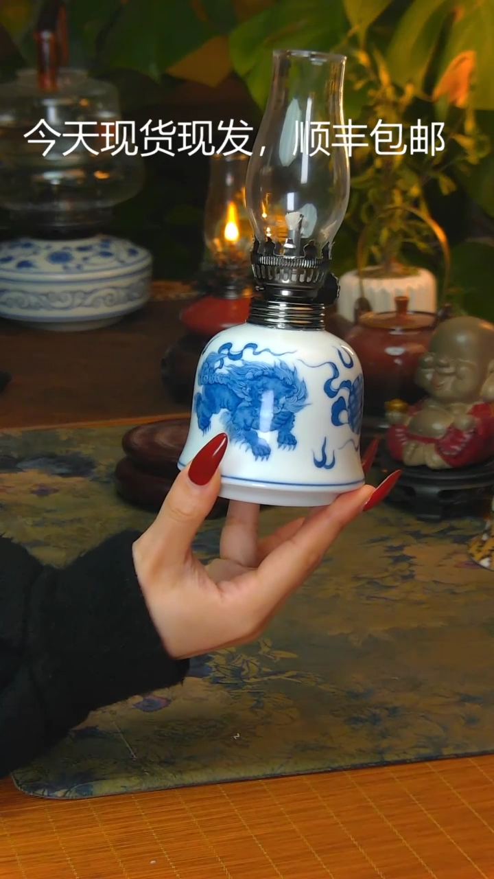 【闪购商品】景德镇陶瓷灯摆件