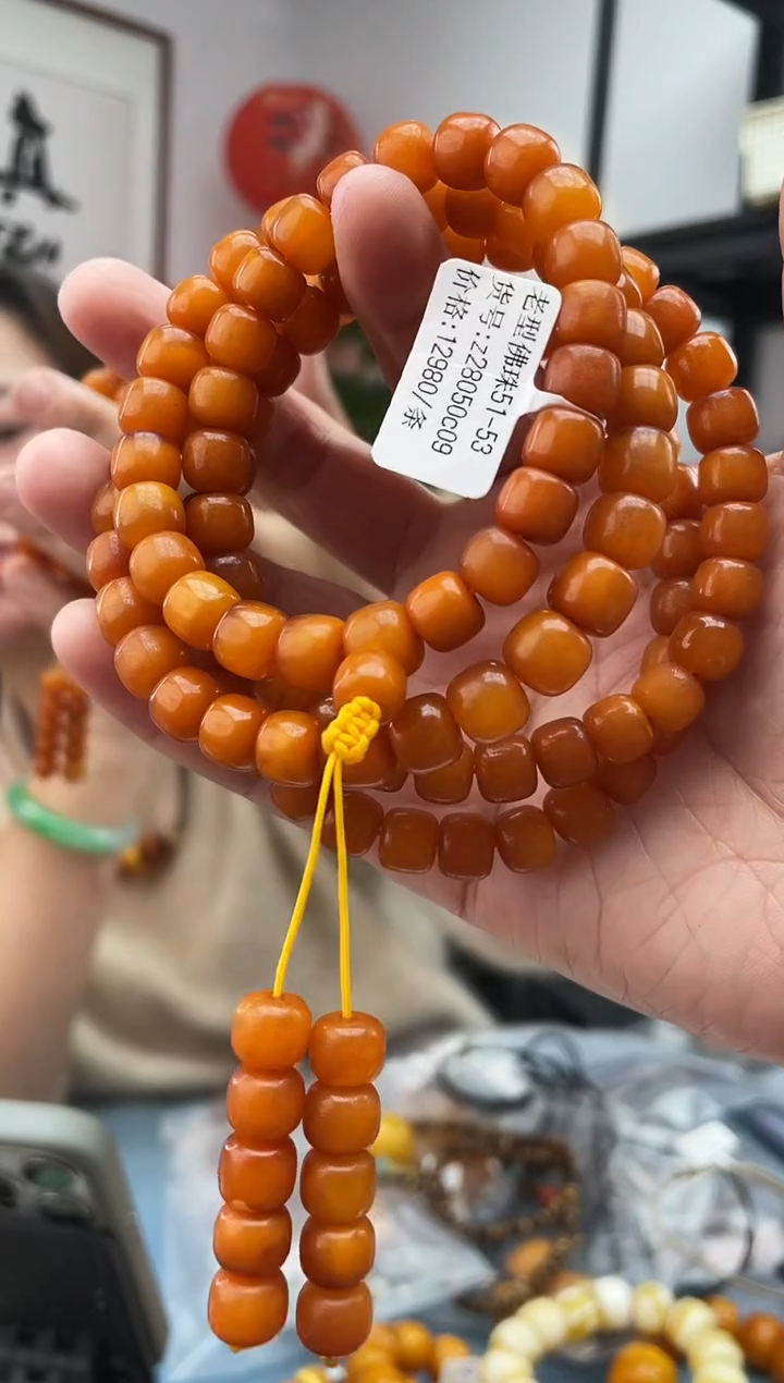 【闪购商品】琥珀珠宝奇石未镶嵌051 9发一件