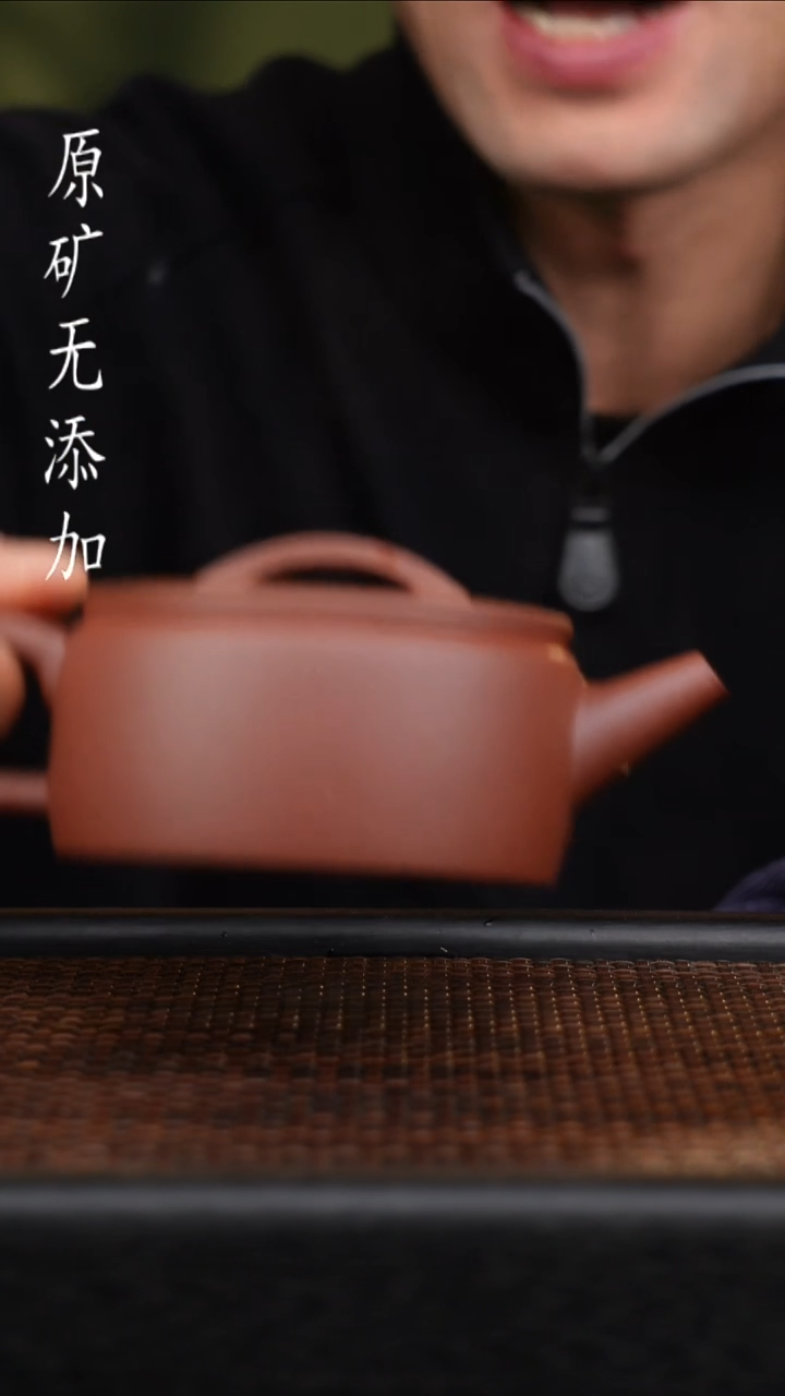 茶壶紫砂希*宜兴原矿无添加紫砂壶