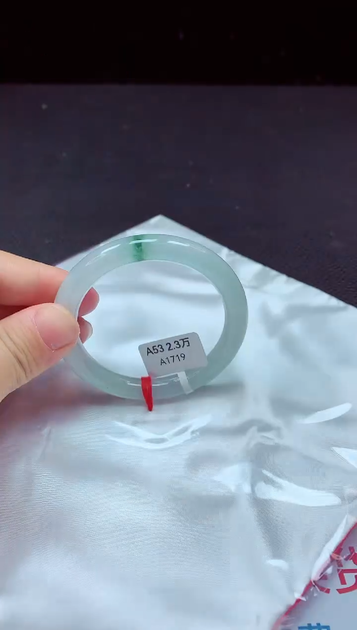 【闪购商品】翡翠手镯未镶嵌镯子53+