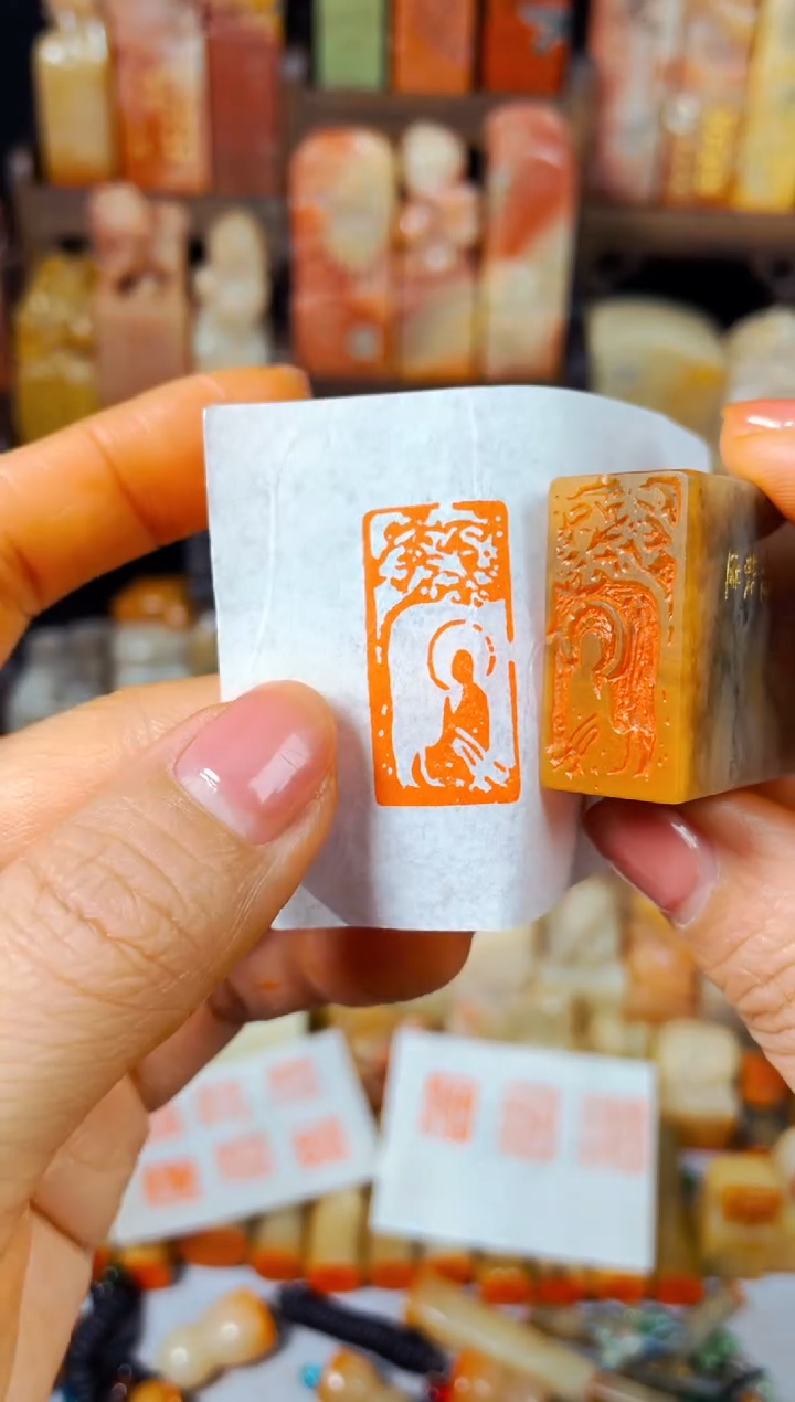 【闪购商品】巴林石印石手工篆刻《佛》1.5*3