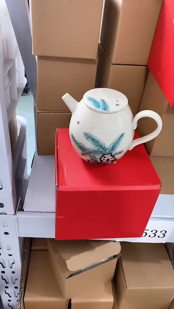 瓷片陶瓷茶器福利B0533